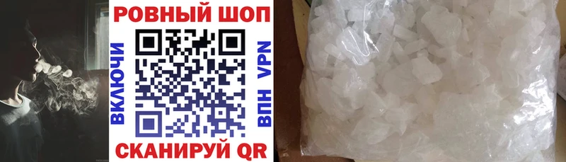 Купить закладку Валдай Каннабис A PVP Меф LSD-25 Cocaine