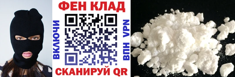 даркнет сайт  Валдай  АМФ Premium 