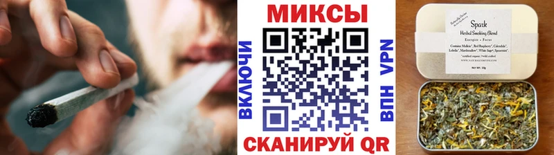 где купить   блэк спрут вход  БУТИРАТ GHB  Валдай 