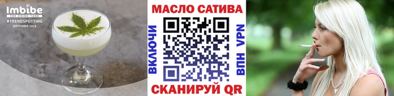 Печенье с ТГК марихуана  МЕГА ССЫЛКА  Валдай 