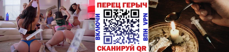 mega как войти  Валдай  Героин афганец 