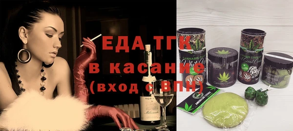 каннабис Аркадак