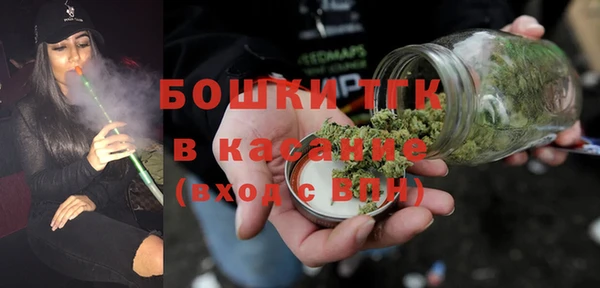 каннабис Аркадак
