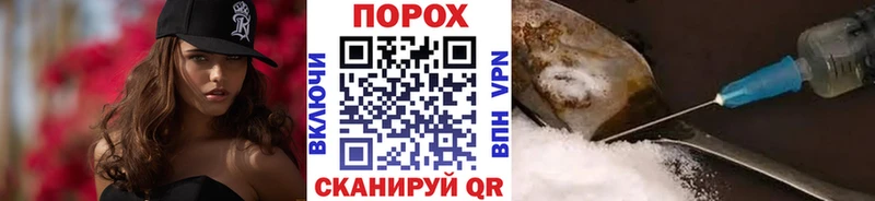 где купить наркоту  Валдай  Метамфетамин винт 